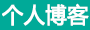 天下網